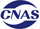 cnas certification