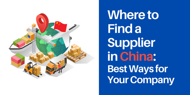 where to find a supplier