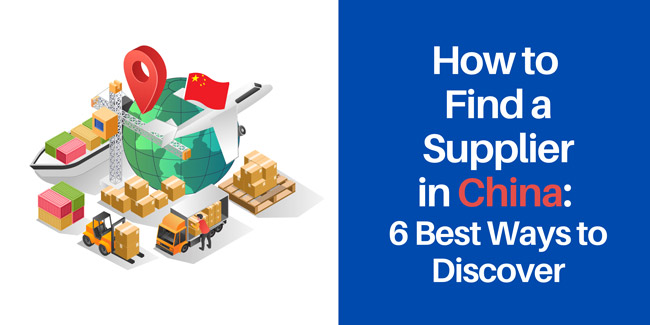 how to find a supplier